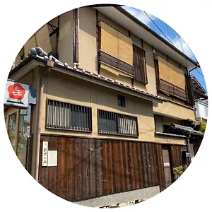 花喜屋 ゲストハウス
